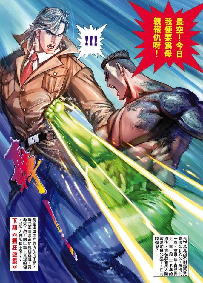 第349卷