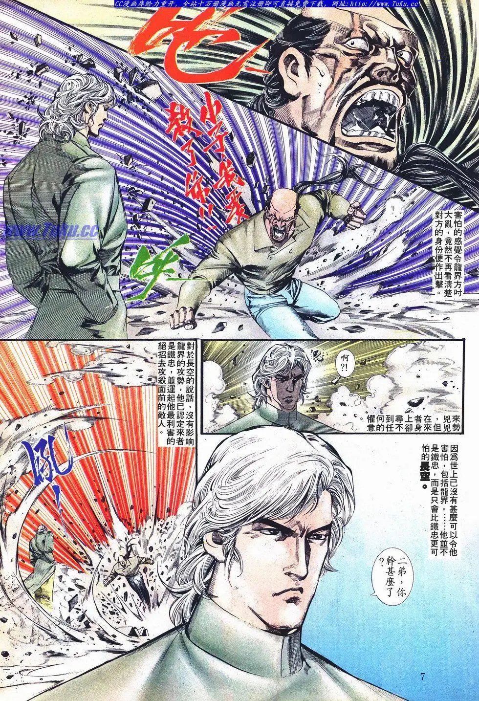 第035卷
