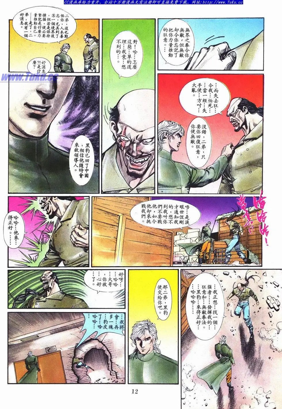 第035卷