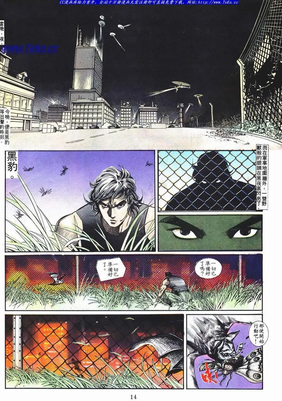 第035卷