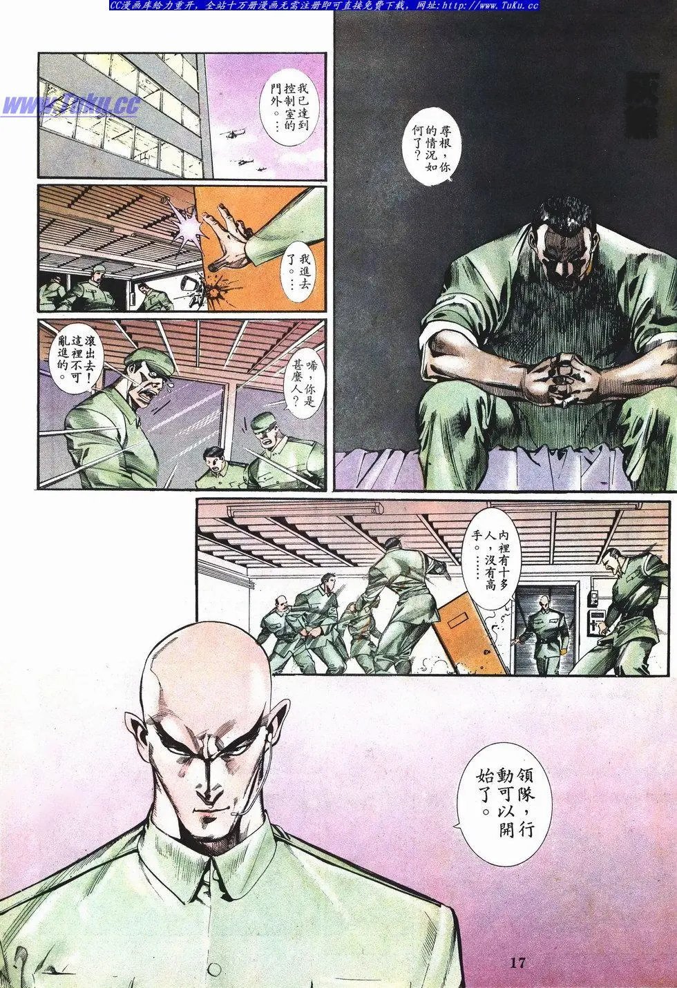 第035卷
