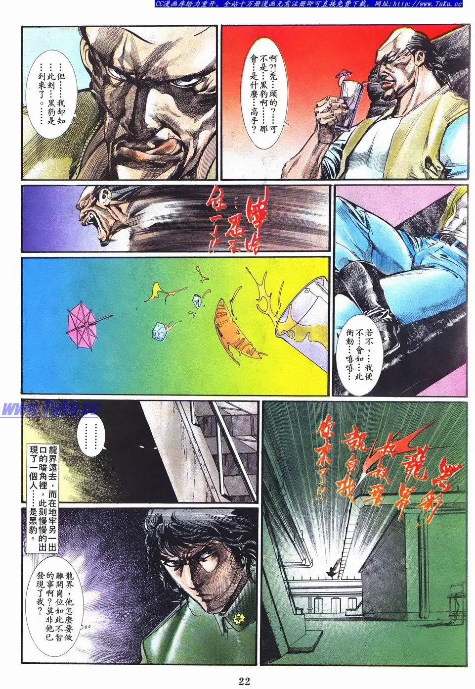 第035卷