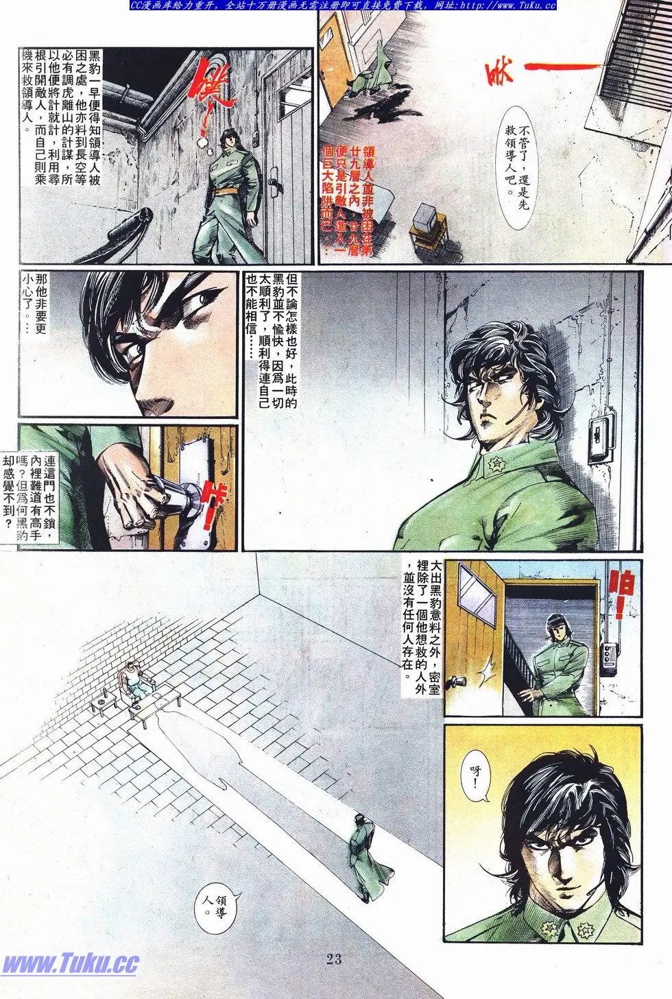 第035卷