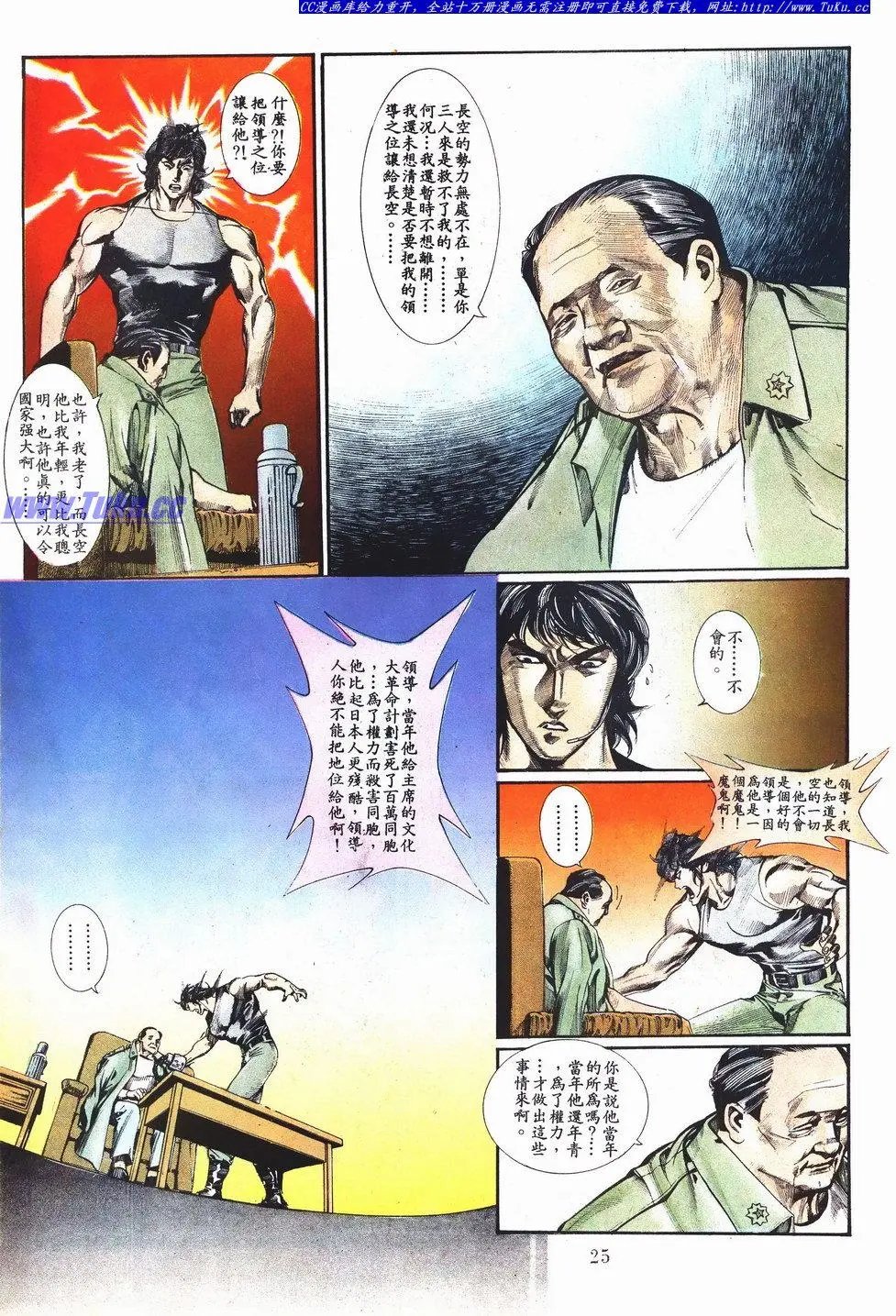 第035卷