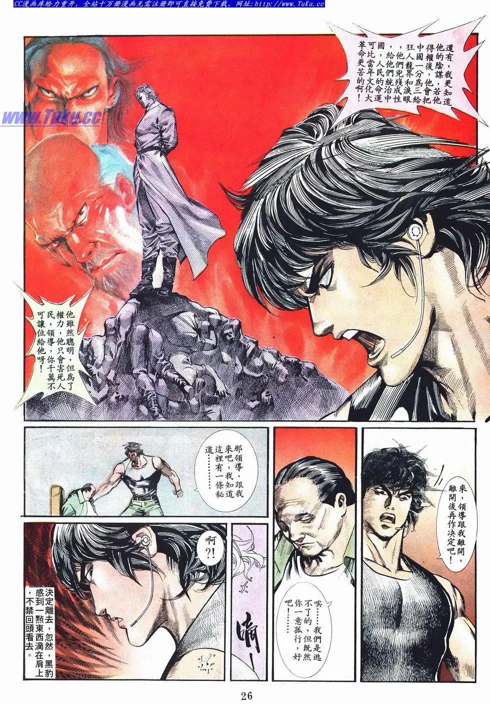 第035卷