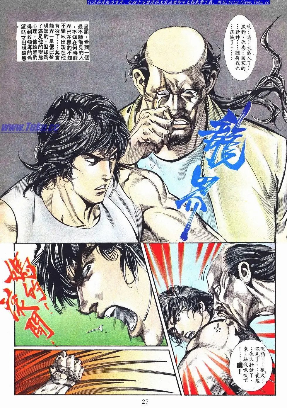 第035卷