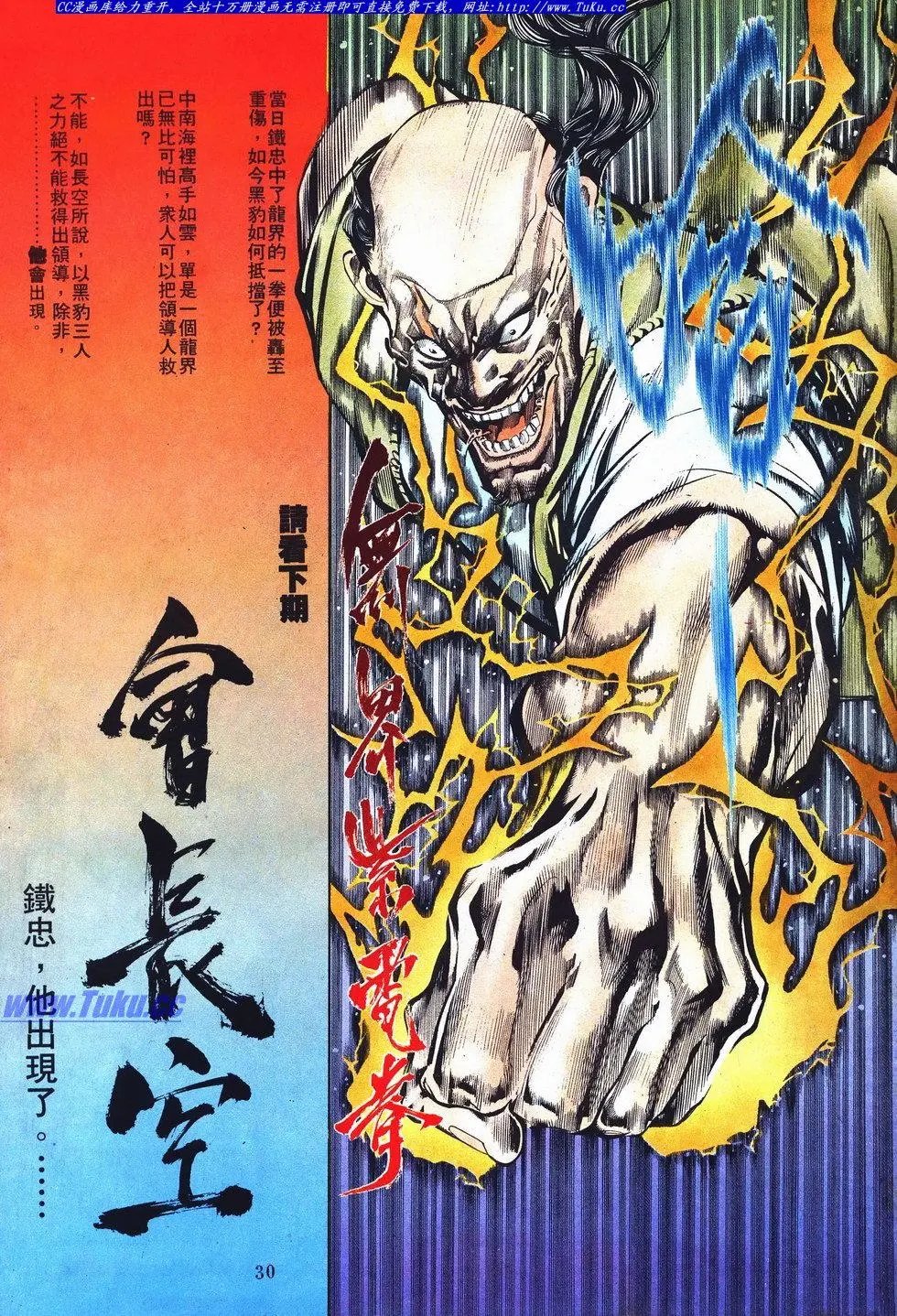 第035卷