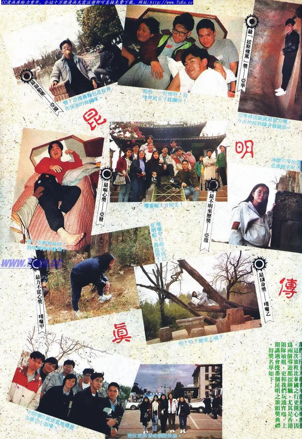 第035卷