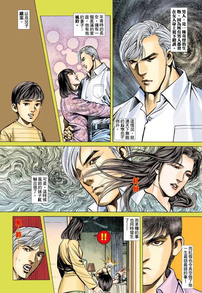 第350卷