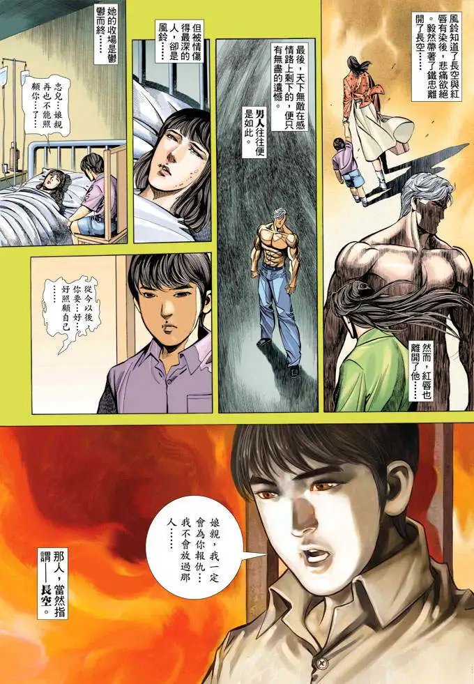 第350卷