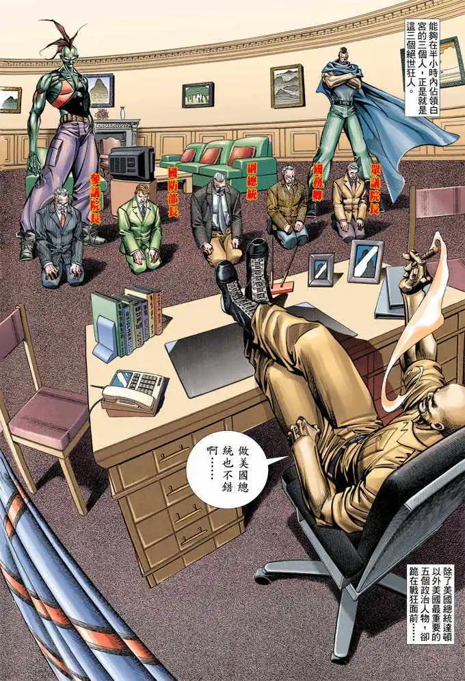 第350卷