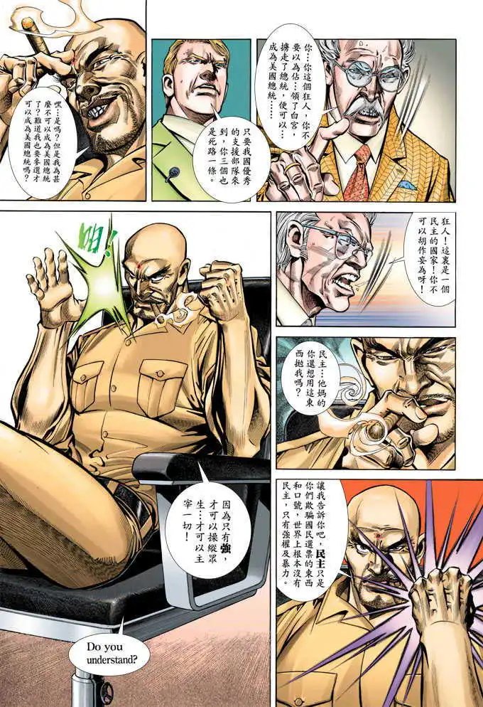 第350卷