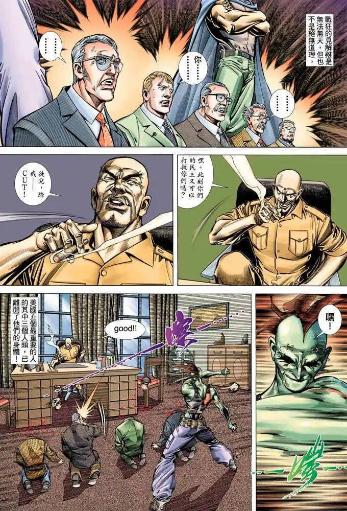 第350卷