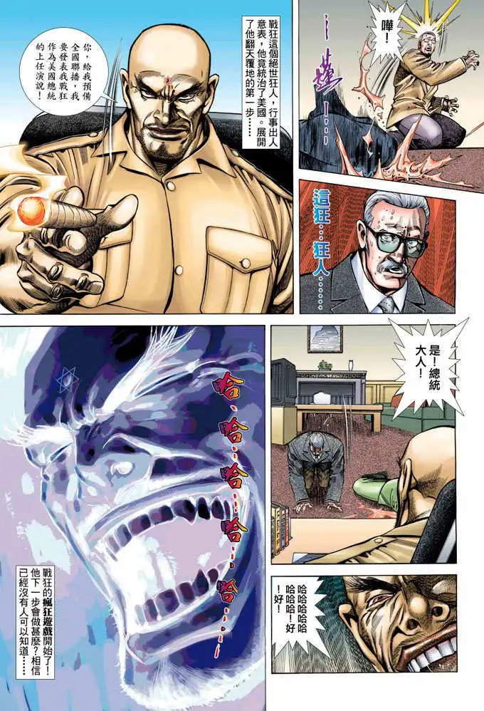 第350卷