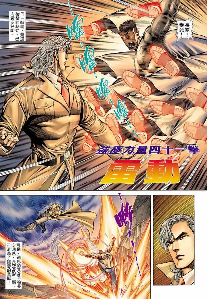 第350卷