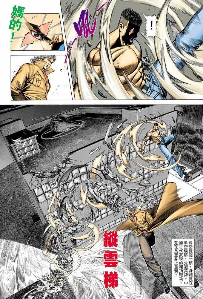 第350卷