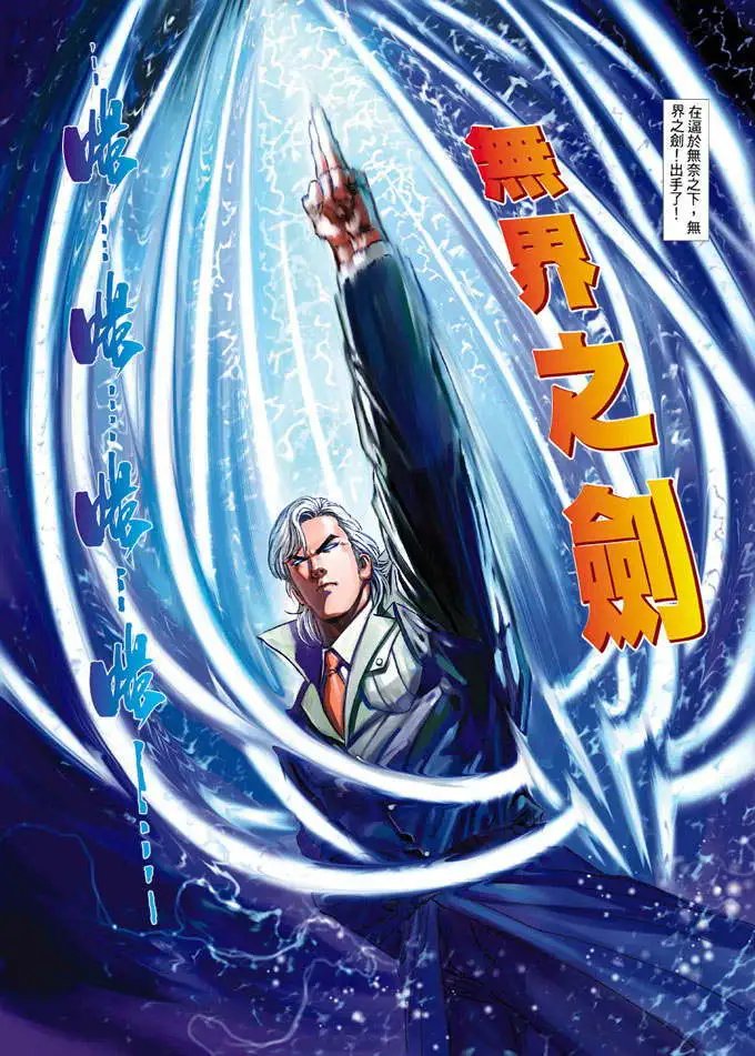 第350卷