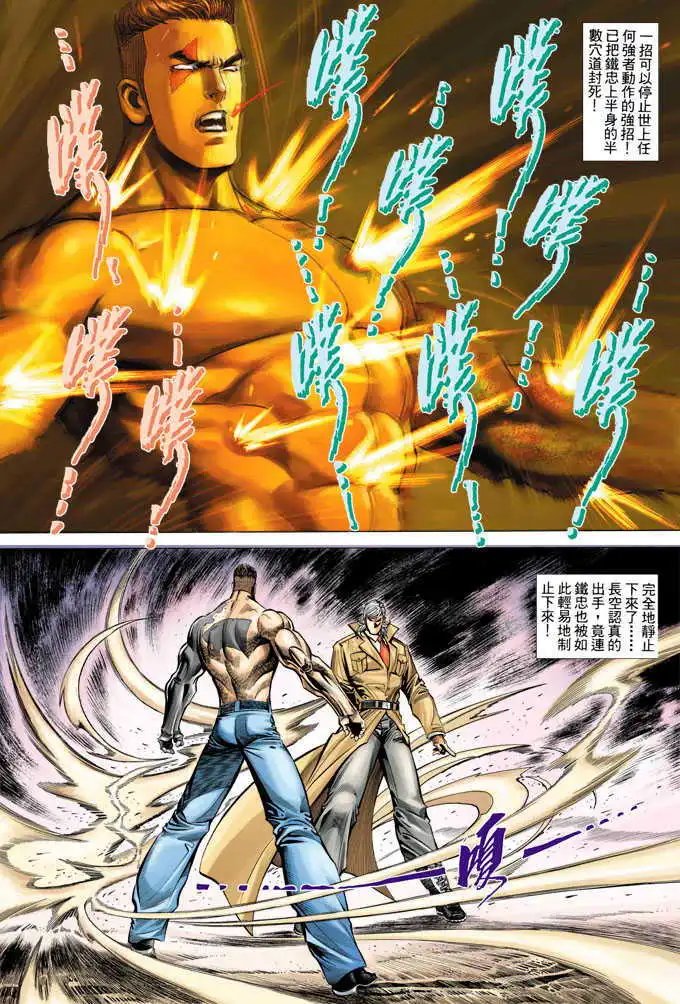 第350卷