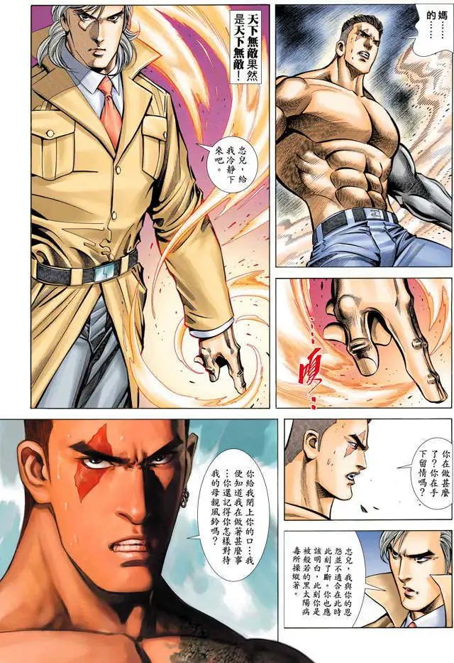 第350卷