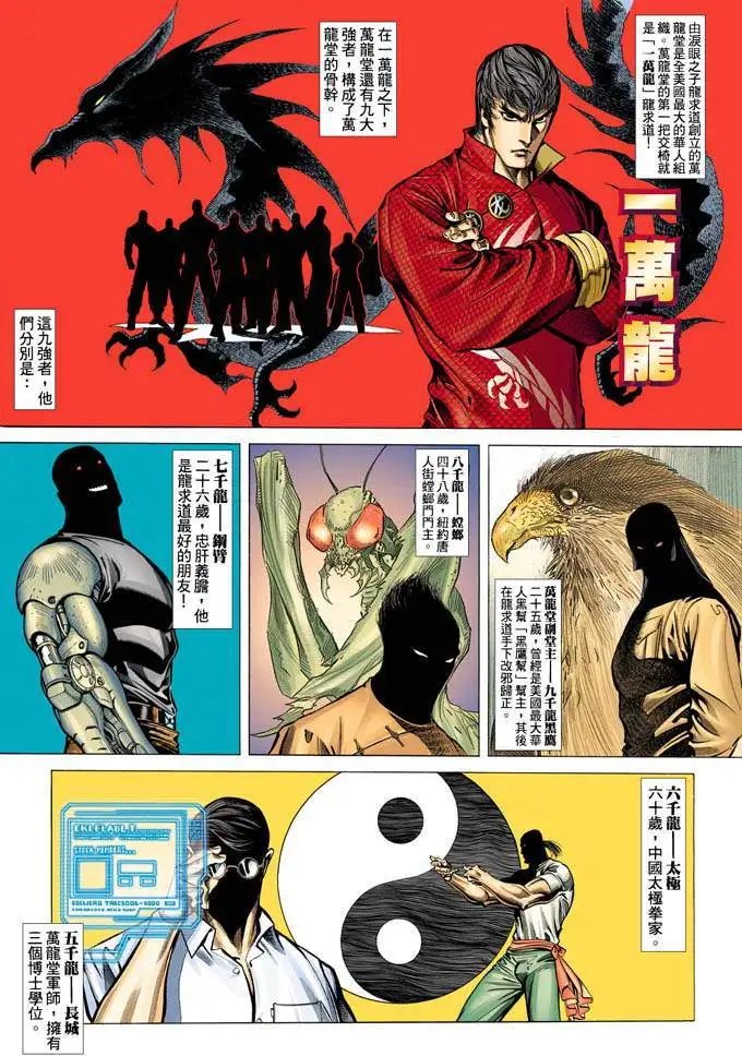 第351卷