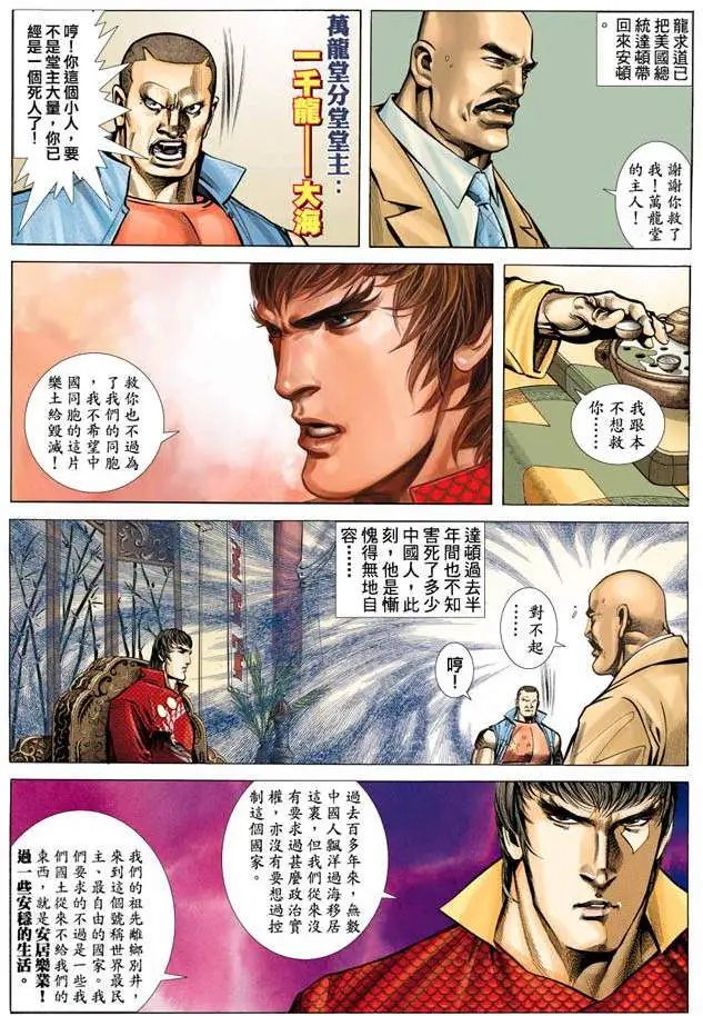 第351卷