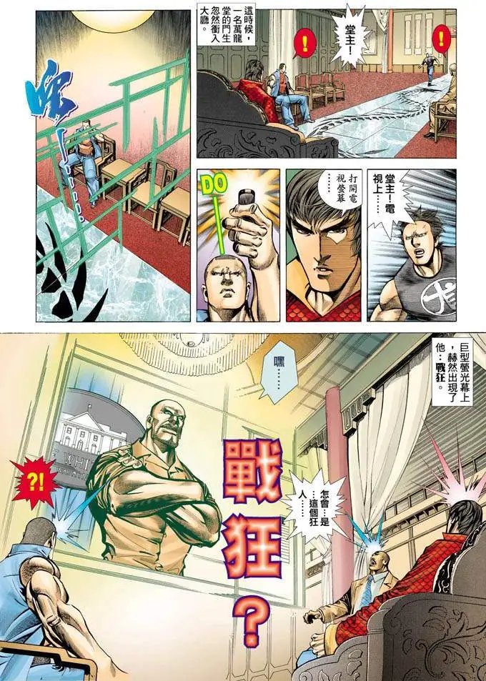 第351卷