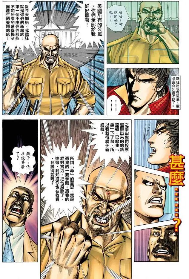 第351卷