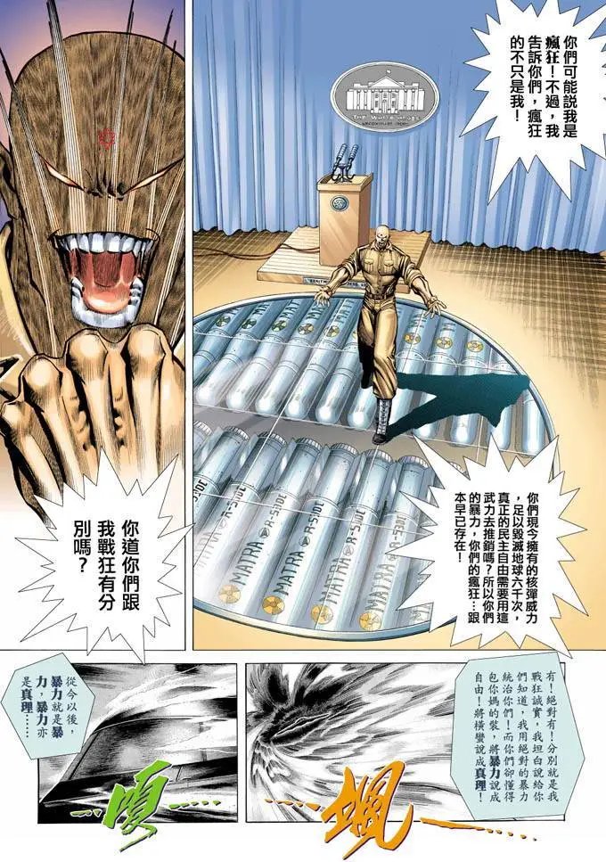 第351卷