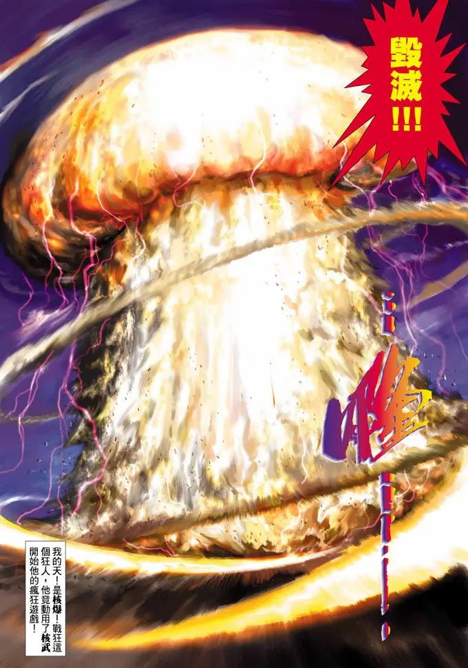 第351卷