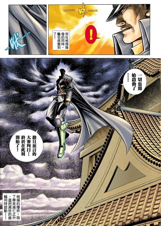 第351卷