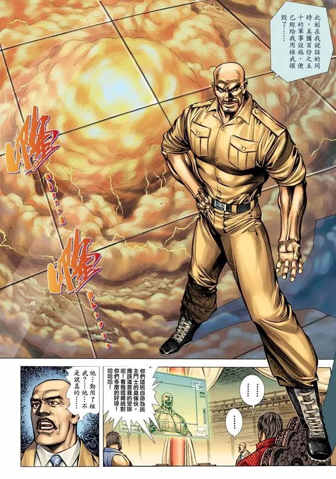 第351卷