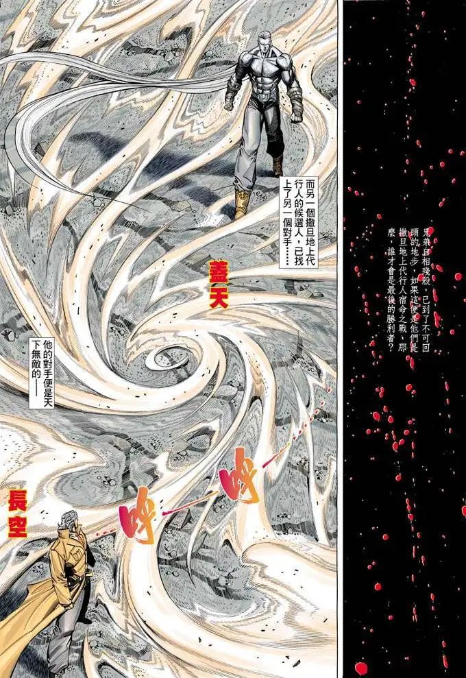 第352卷