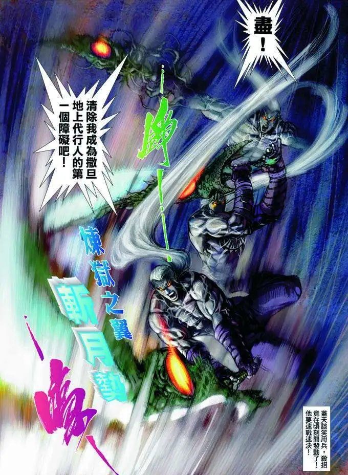 第352卷