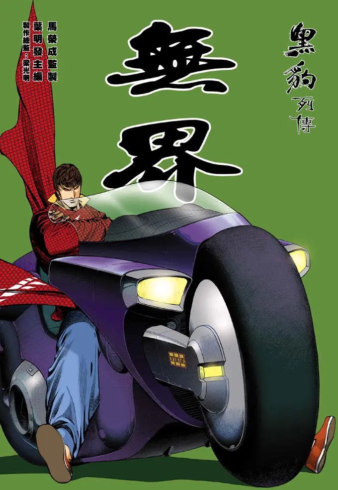 第354卷