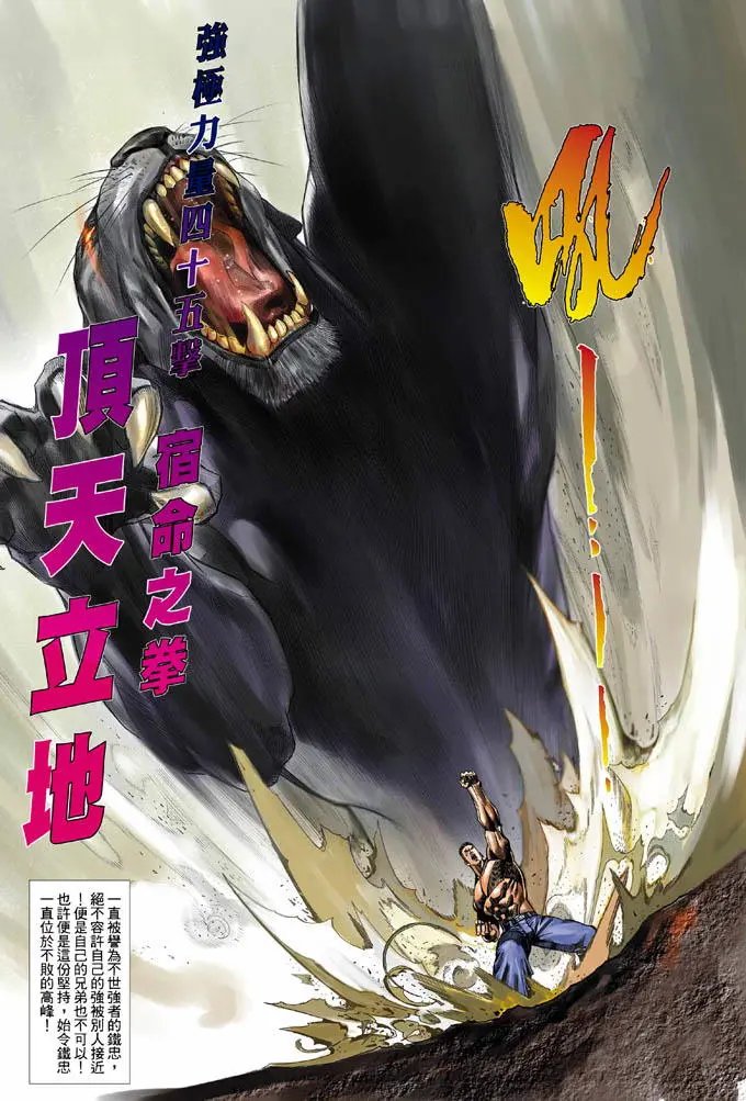 第354卷