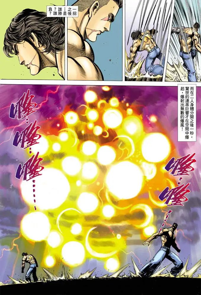 第354卷