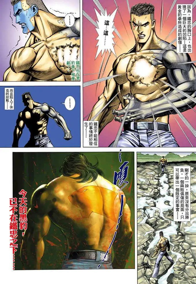 第354卷