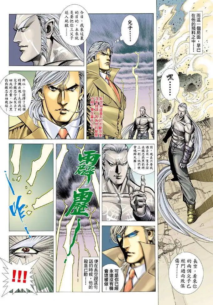第354卷