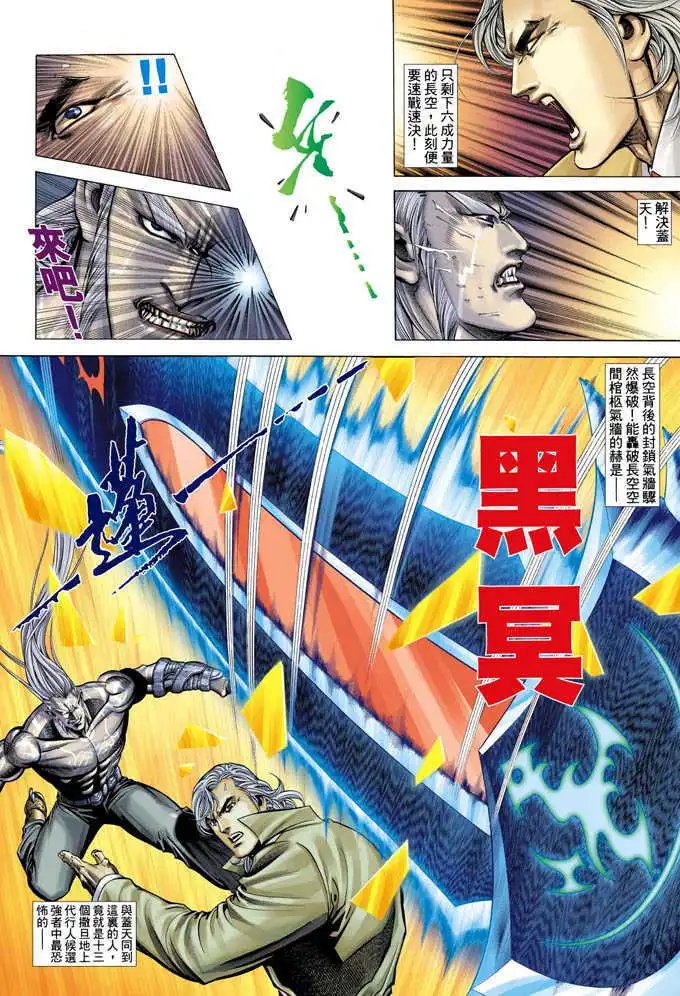 第354卷