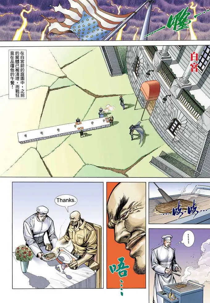 第354卷
