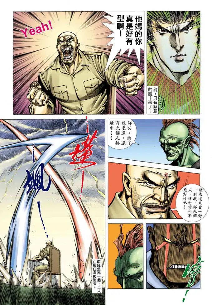 第354卷