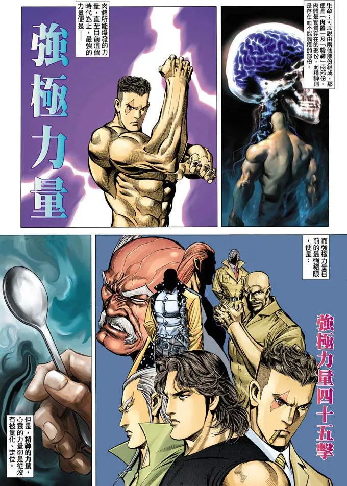 第355卷