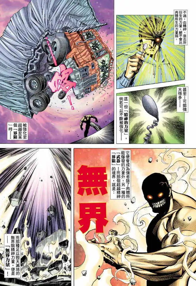 第355卷