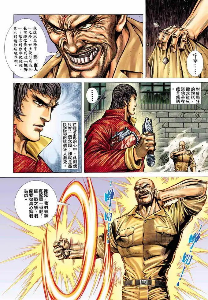 第355卷