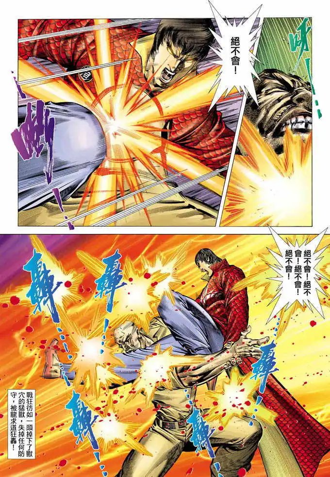 第355卷