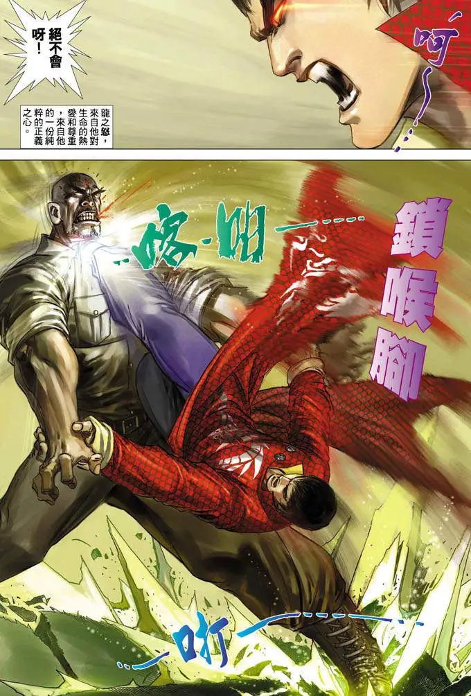 第355卷