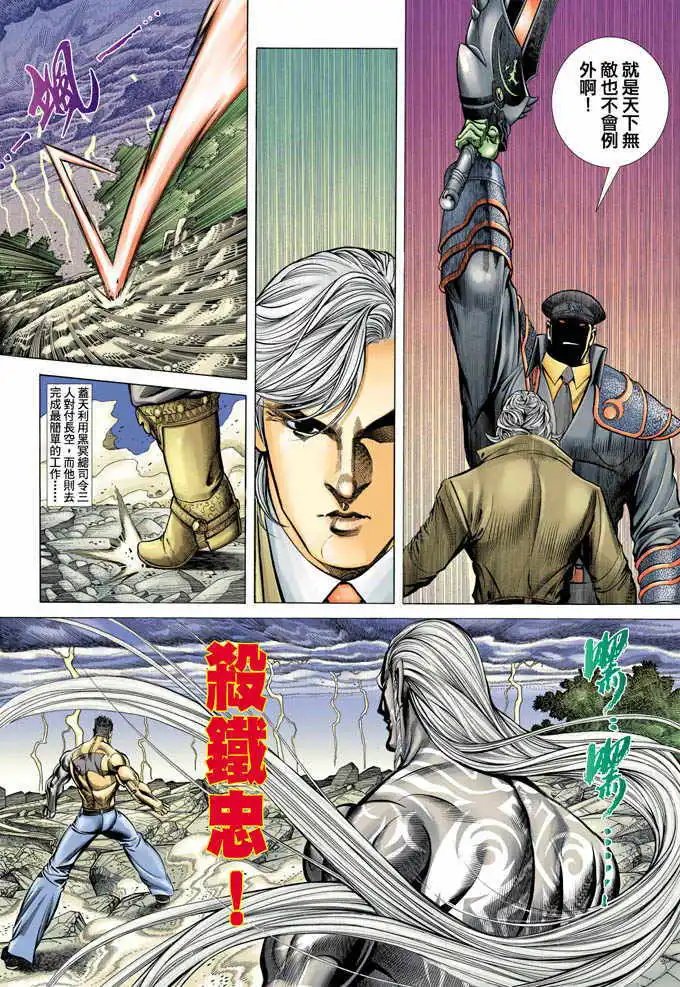 第355卷