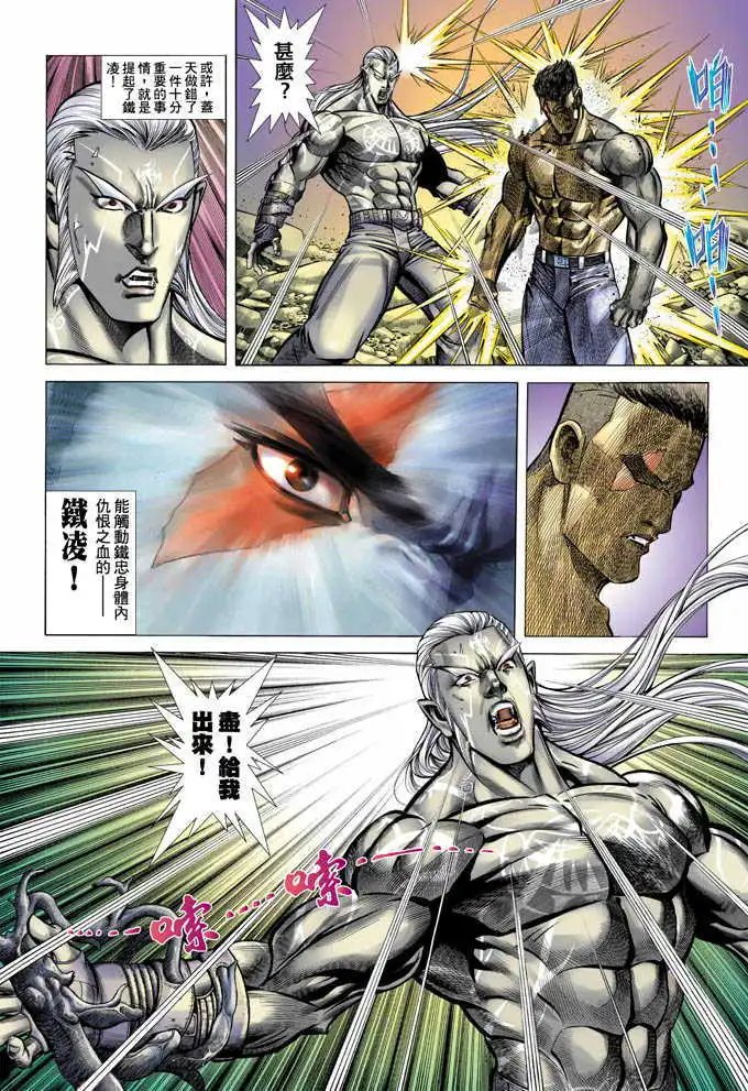 第355卷