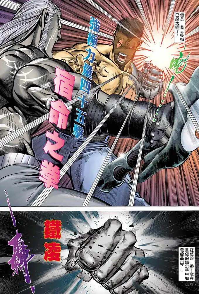 第355卷