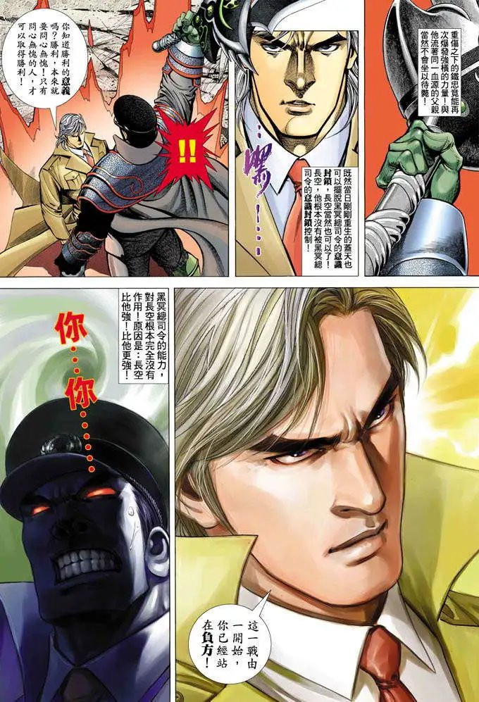 第355卷